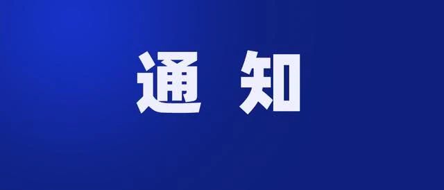 官網(wǎng)上線啦